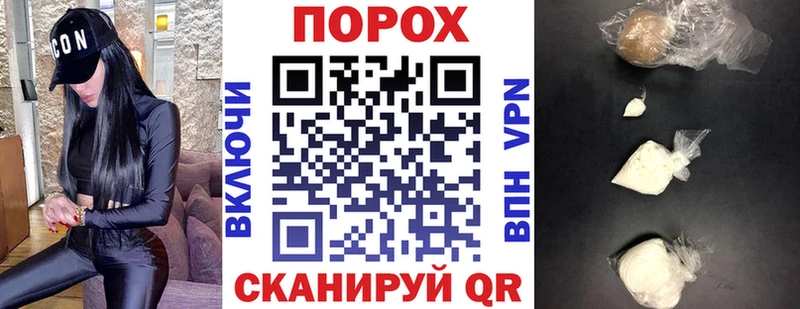 mega   Кораблино  Амфетамин VHQ 