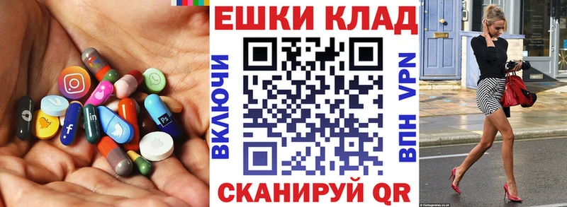 Ecstasy таблы  купить  цена  Кораблино 