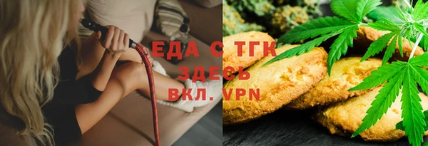 меф VHQ Надым