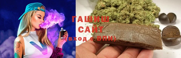 дживик Наволоки