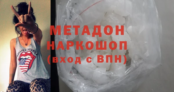 дживик Наволоки