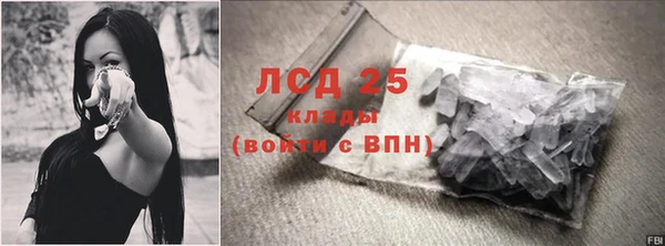 меф VHQ Надым