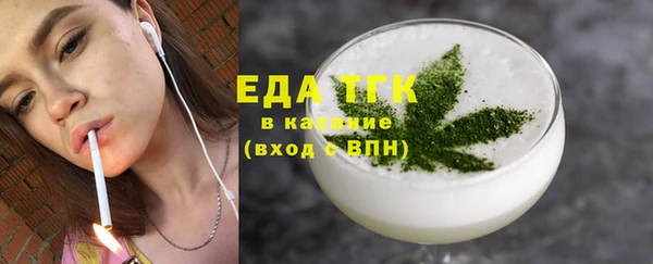 меф VHQ Надым