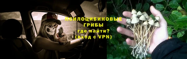 меф VHQ Надым