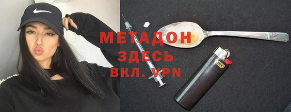 гашик Навашино