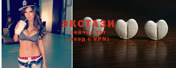 гашик Навашино