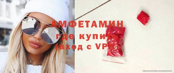 гашик Навашино