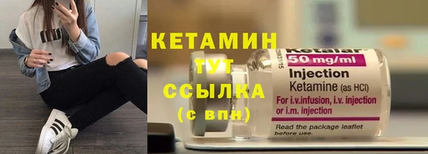 дживик Наволоки