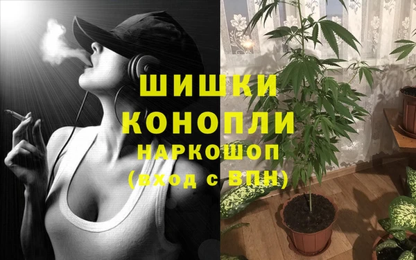 меф VHQ Надым