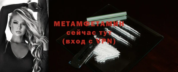 дживик Наволоки