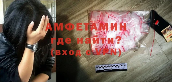 гашик Навашино