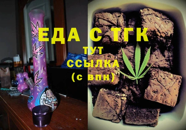 синтетический гашиш Нея