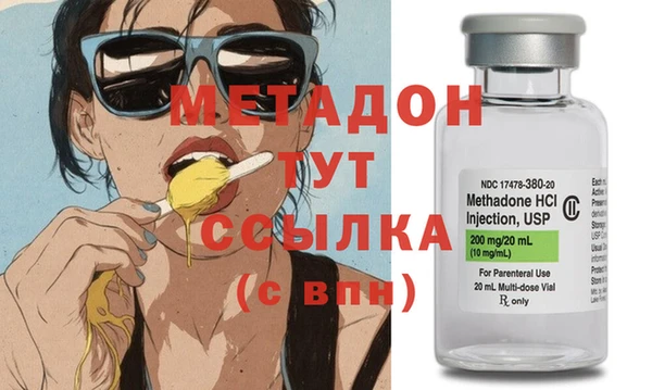 дживик Наволоки