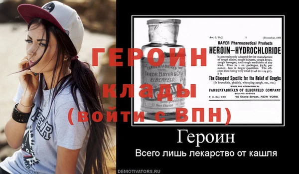 альфа пвп Нефтегорск
