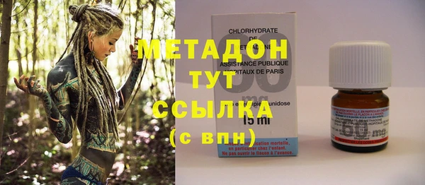 дживик Наволоки