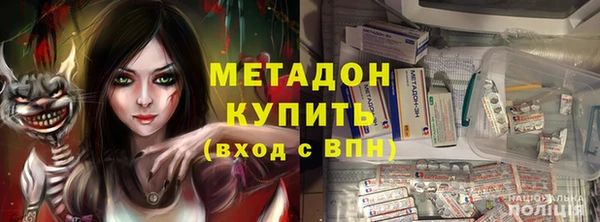 меф VHQ Надым