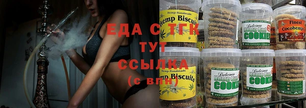 дживик Наволоки