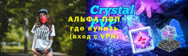 синтетический гашиш Нея