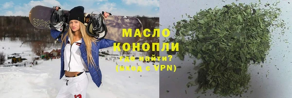 дживик Наволоки