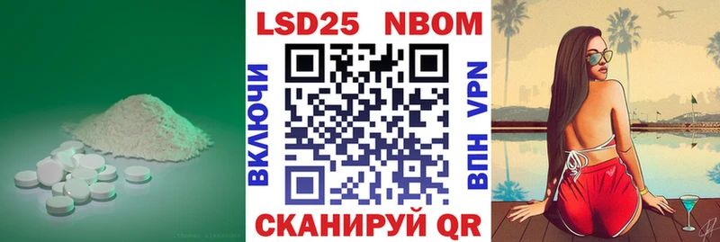 что такое наркотик  Кораблино  ЛСД экстази кислота 
