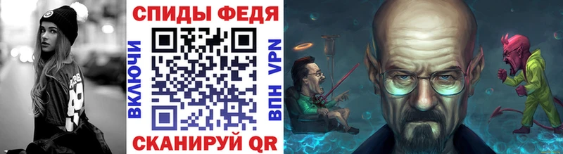 Первитин мет  цены   Кораблино 